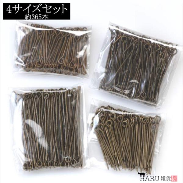 Ô 9sZbg 365{ 20mm 26mm 32mm 40mm AeB[NS[h qs s ڑp[c ANZT[ p[c | nhCh  f ޗ V-017