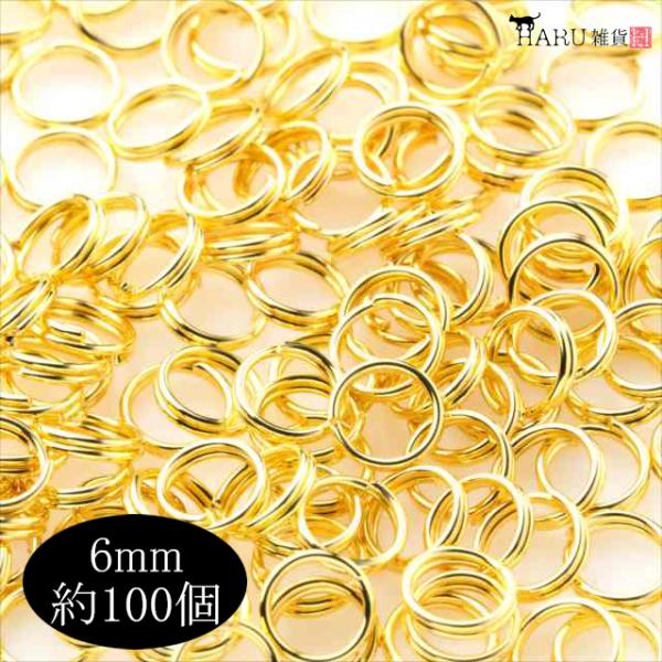 S[h dۃJ 6mm 100  }J ܂邩 ANZT[ p[c nhCh  fUC sAX CO lbNX uXbg P-036