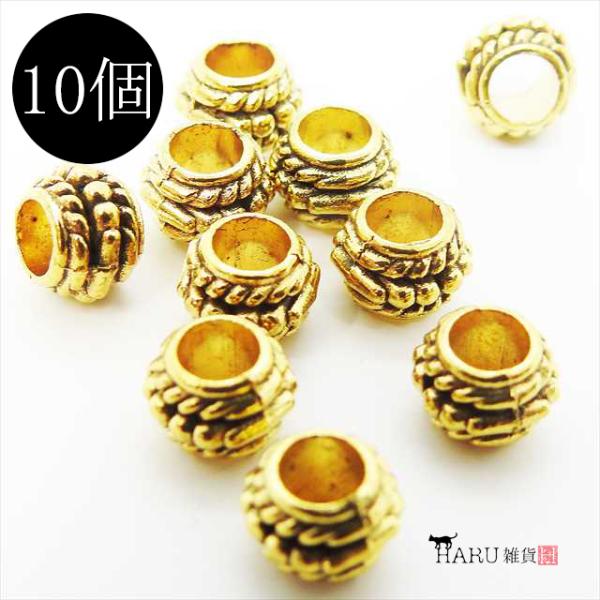メタルビーズ 10個セット h4 ボール状 穴大きめ アクセサリー パーツ