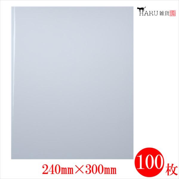 OPP 240mm 300mm 100  0.03mm e[v NA[ bsO rj[  I[NV t} Av ߗ t@C A4傫