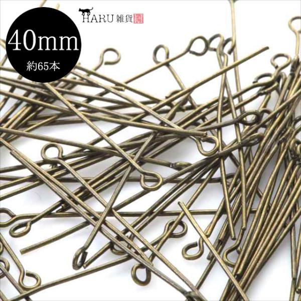 Ô 9s 40mm 65{ AeB[NS[h qs s ڑp[c ANZT[ p[c nhCh  sAX lbNX Xgbv f ޗ P-076