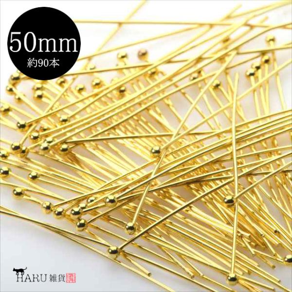 S[h ۃs 50mm 90{  s Os ڑp[c ANZT[ p[c | nhCh  sAX CO lbNX Xgbv P-092