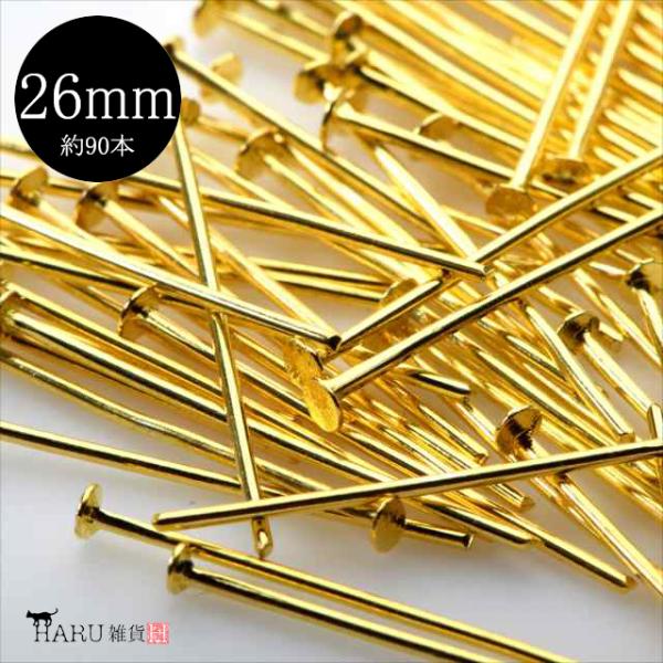 S[h Ts 26mm 90{  s ڑp[c ANZT[ p[c nhCh  sAX CO lbNX uXbg Xgbv ޗ P-053