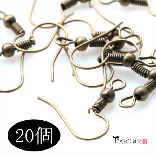 AeB[NS[h sAXtbN 20Zbg 10yA Ô sAXp[c tbNsAX ANZT[ p[c  nhCh   f ޗ P-314