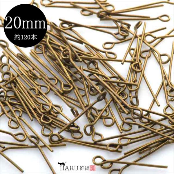 Ô 9s 20mm 120{ AeB[NS[h qs s ڑp[c ANZT[ p[c | nhCh  sAX lbNX Xgbv P-067