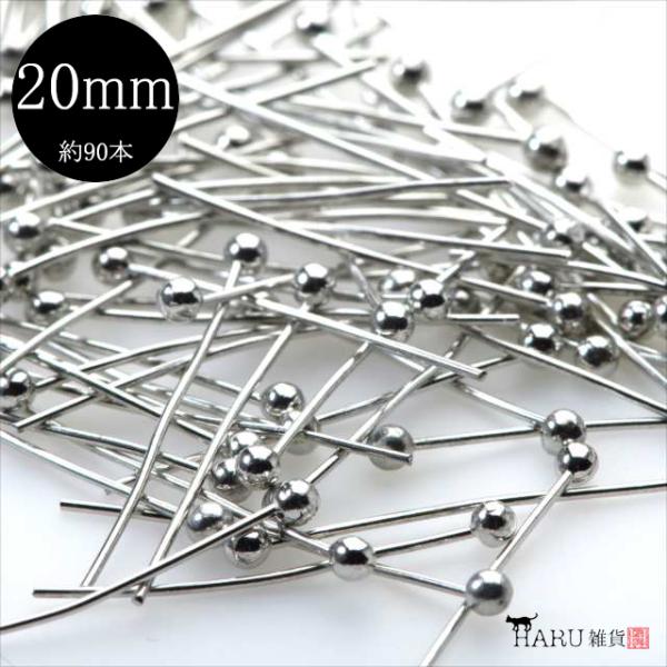 Vo[ ۃs 20mm 90{  s ڑp[c ANZT[ p[c | nhCh  sAX CO lbNX Xgbv f A P-084