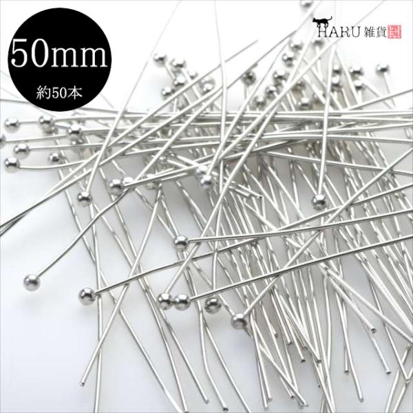 Vo[ ۃs 50mm 50{  s Os ڑp[c ANZT[ p[c nhCh  sAX lbNX Xgbv f ޗ A P-094