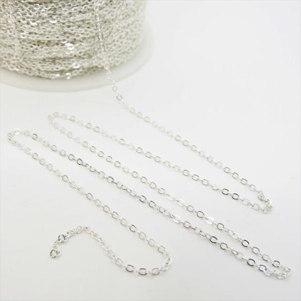 あずき チェーン ホワイトシルバー 1m 切り売り aw01 アズキチェーン 小豆チェーン 平あずき 小判 白銀 細め アクセサリー パーツ ハンドメイド 鎖 手芸