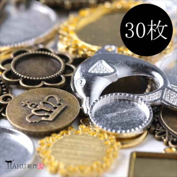 ~[M 30Zbg S[h zCgVo[ AeB[N   Ô  A\[g JȂ Jt W ANZT[ p[c ^g  