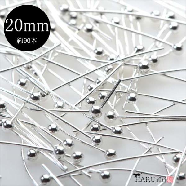 zCgVo[ ۃs 20mm 90{  s ڑp[c ANZT[ p[c | nhCh  sAX CO lbNX uXbg f P-083