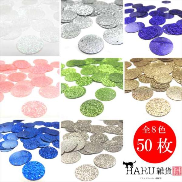 �X�p���R�[�� ���� �g�b�v�z�[�� 20mm ��50���Z�b�g �� �� �L���L�� �v���[�g �n���h���C�h �A�N�Z�T���[ �p�[�c �h���X �o���G �_���X�ߑ� ��| ���� �ޗ�