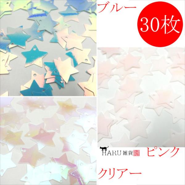 XpR[ X^[  18mm 30Zbg F   z[ v[g nhCh ANZT[ p[c hX oG _Xߑ NA[ u[ sN