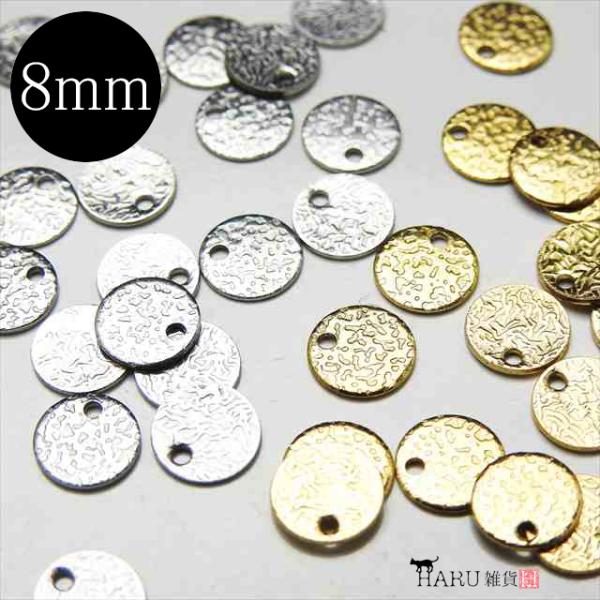 XeX ^v[g  Ɩ 8mm 4Zbg Ȗ eNX`[ X^[_Xg AM[Ή T[WJXeX jbPt[ sAX p[c