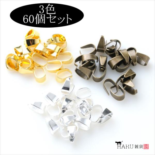 o`J 60Zbg 3F×20 8.5mm S[h zCgVo[ AeB[N   Ô lbNX y_g gbv ANZT[ p[c V-045