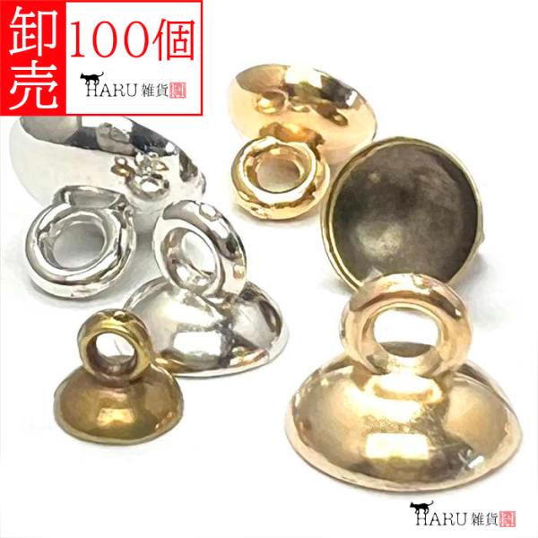 卸売り ガラスドーム カン付き キャップ 10個セット 6mm 8mm 10mm 樹脂