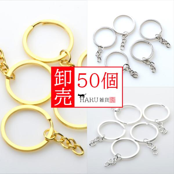 [Release date: August 27, 2024]・チェーンの先に丸カンやカニカンでパーツを繋げるだけで簡単にオリジナルのアイテムが完成！・トップ部分にはレジンで固めたミール皿やチャーム、カツラを被せたタッセルもカワイイ!!【個...