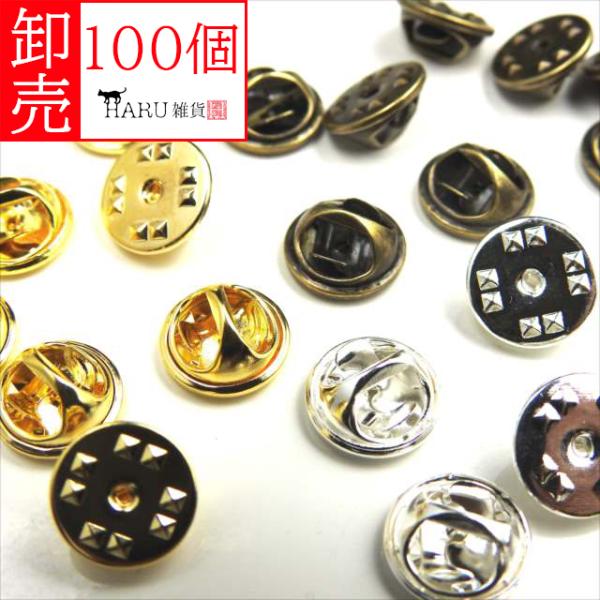 haruzakka_xpinbadge-11