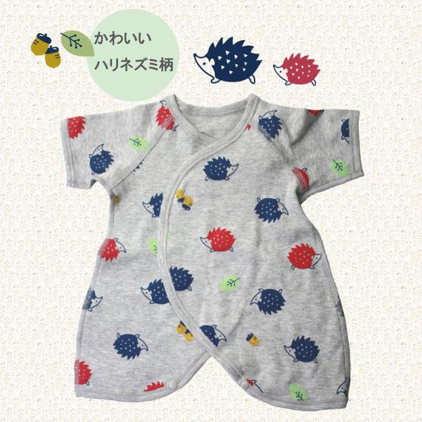 小さな赤ちゃんのための肌着 未熟児肌着　新生児 服 未熟児 ベビー服 ベビーウェア 肌着 小さめサイズ 低出生体重児 出産準備 退院着 新生児 短肌着 新生児 ロンパース 赤ちゃん 小さい赤ちゃん ロンパース 40cm 45cm 50cm ...