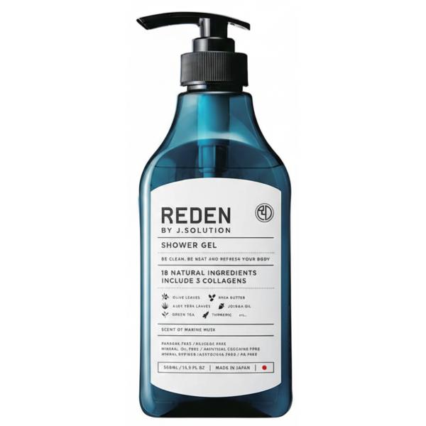 リデンボディソープ500ml REDEN メンズ マリンムスクの香り 男性 ボディウォッシュ 加齢臭対策 体臭 汗臭 スキンケア ニキビ予防 保湿