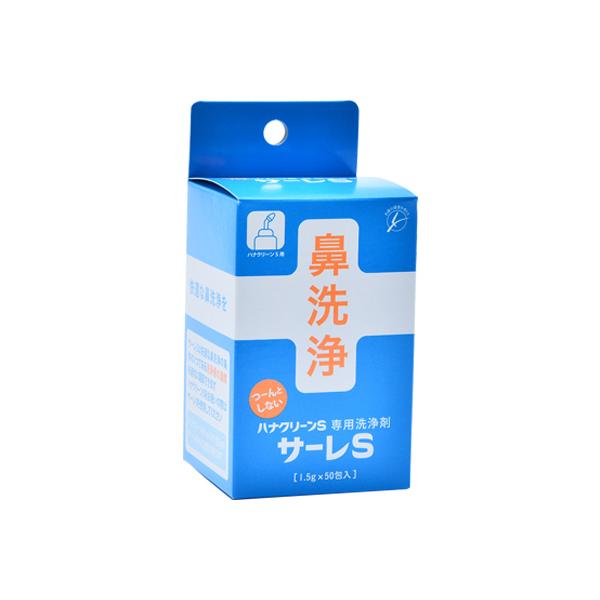 @ @p niN[ T[S 1.5g×50 h ԕ nEX_Xg niN[ 擾