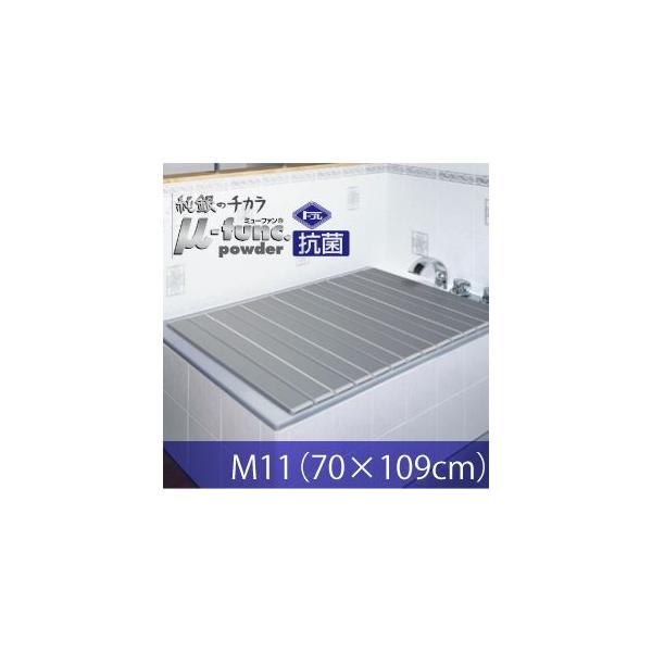 v Ag܂肽ݕCӂM11 (70×110cm) 