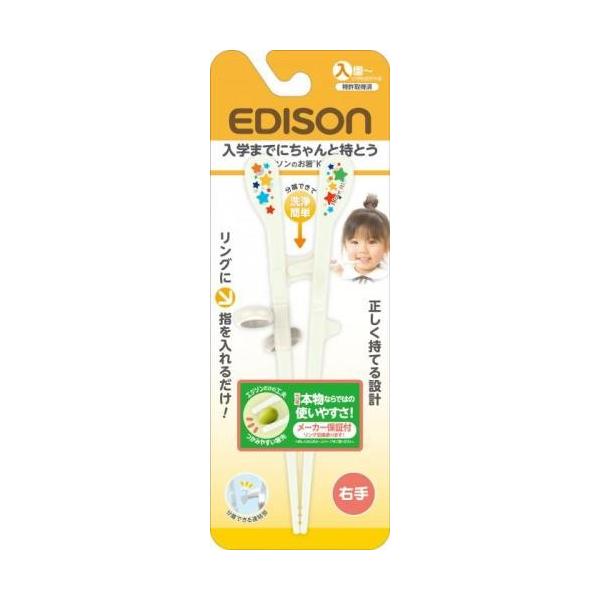   GW\̂LbYKID`S (EpAp) KIDS qp T|[g wj v[g