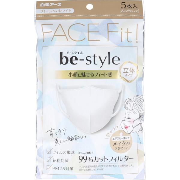 r[X^C ̃^Cv ӂTCY v~AzCg 5