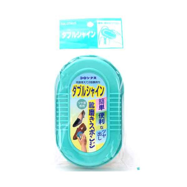コロンブス ダブルシャイン 靴磨きスポンジ ツヤ革専用 ツヤ出しスポンジ