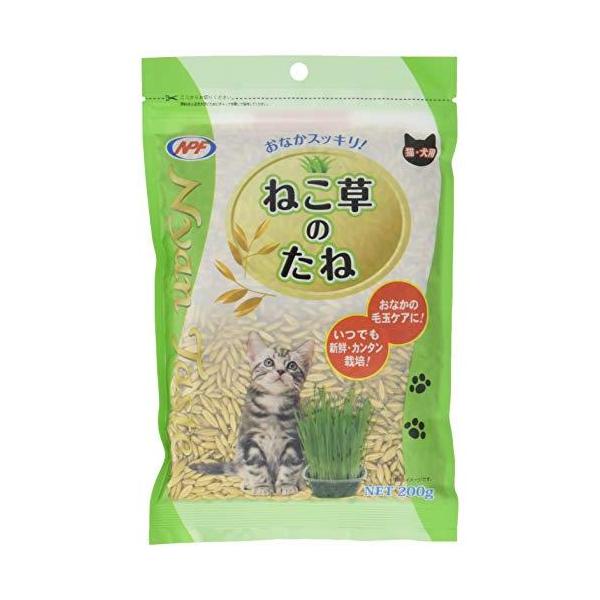 他サイト： ねこ草のたね 200g ナチュラルペットフーズ NyanTaste 猫草 ネコ草 ねこの健康維持の商品画像