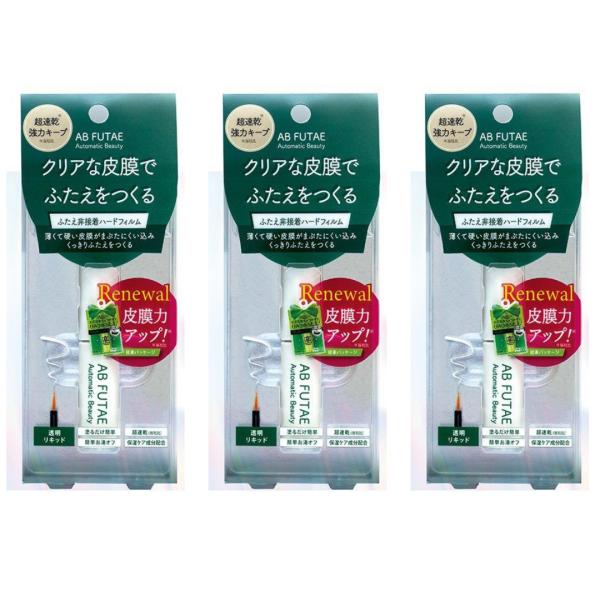 シークレットクリアフィルム AB-ST リニューアル品【商品説明】　塗ったところに二重が作れて、重ね塗りができるから調整しやすい。　薄くて硬い皮膜が、まぶたを折り込みくっきりふたえに！　１２種の保湿ケア成分配合で肌にやさしい。【使用方法】　...