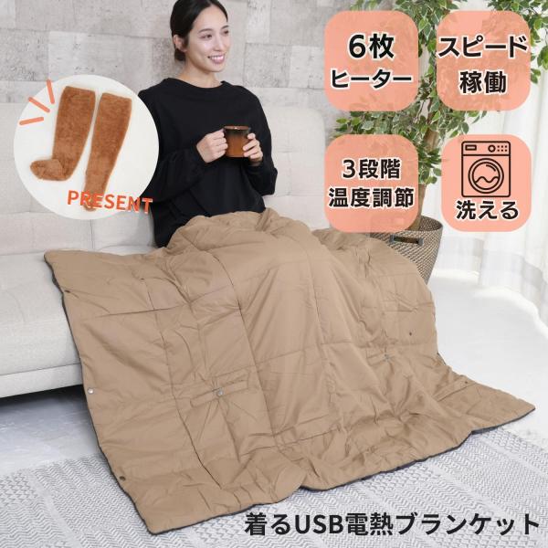 harvestmart_dennetsu