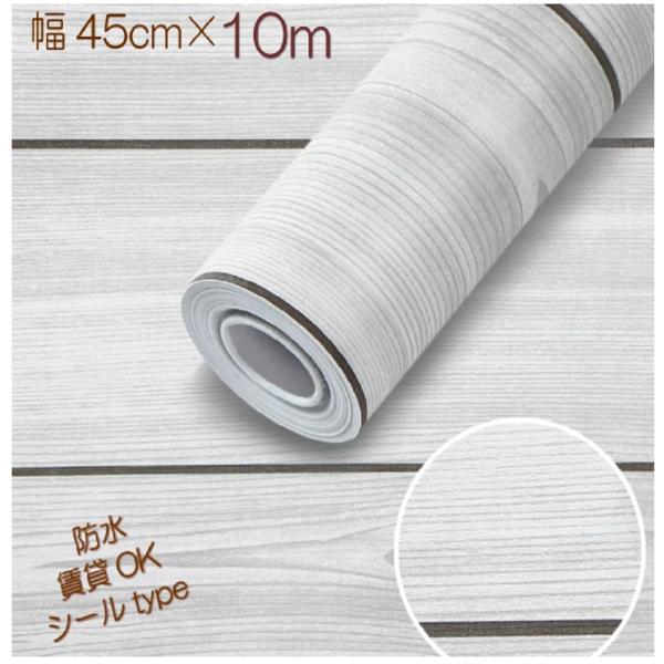 ǎ ؖ ǎV[ hǎ ͂ h hJr h CNV[g k  ؖڒ 45cm 10m O[