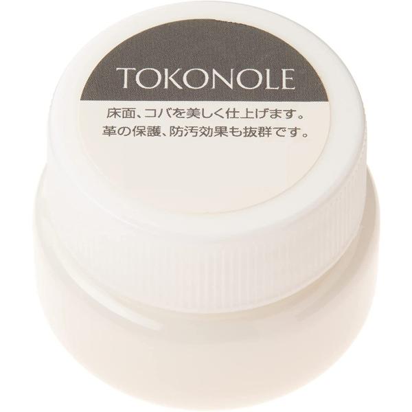 トコノール ミニ 20g入 無色 レザークラフト 道具 床・コバ処理仕上剤 誠和 SEIWA 送料無料