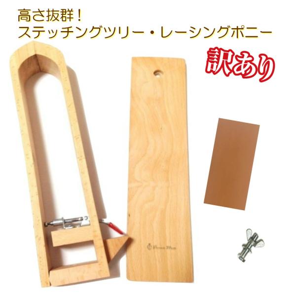 y󂠂AEgbgizQ Xeb`Oc[ [VO|j[ uiؐ V[Et Harvestmart