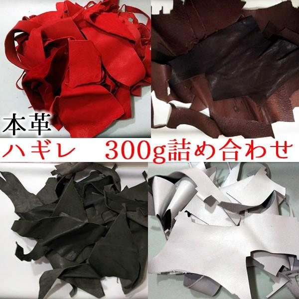 {vnM@͂@300gZbg@ÂɁ@ȃZbg@J[Iׂ@Ղʁ@U[@Ntg