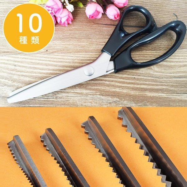 Licel おしゃれにラッピング ピンキングはさみ ギザ マル はさみ ハサミ 魅力 ギザギザ カット マルマル アレンジ 自由自在 マニュアル Lh Ekwl 9b5b ハサミ工房 通販 Yahoo ショッピング