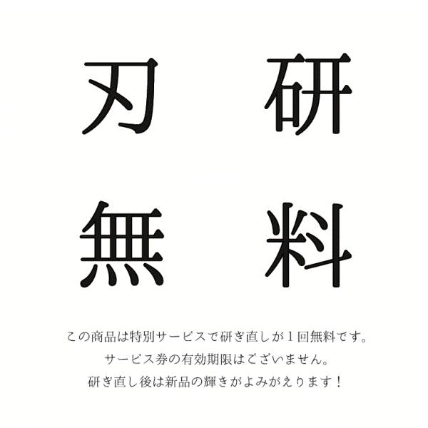 �O�R�n���@�@�ƏG�v�@�������@�X�e�����X�r�^������ ���i�摜4
