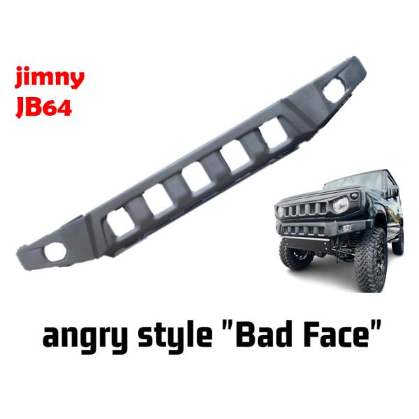 ジムニーJB64/JB74専用アングリースタイルグリル【バッドフェイス】