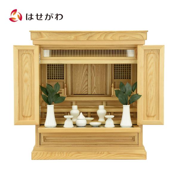 hasegawa-online_2906013960004s1