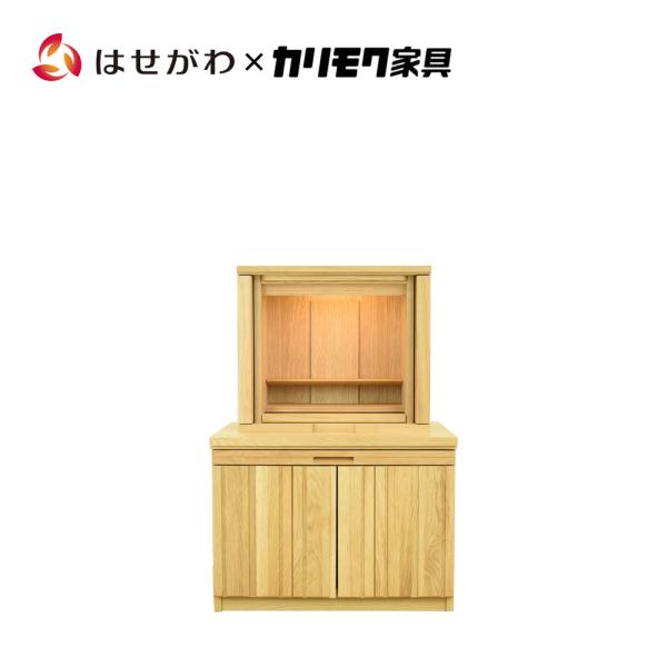 Karimoku カリモク はせがわ 仏壇 下台 ウォールナット 幅60㎝ Amazon｜お仏壇のはせがわ 仏壇 下台 ソリッドボードジャスト by
