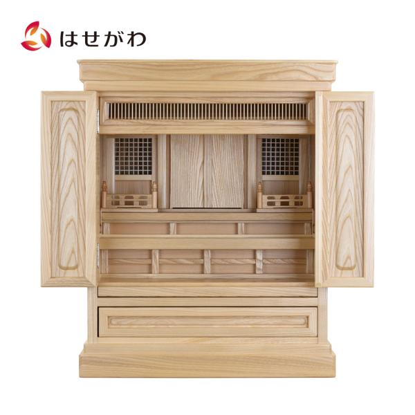 お仏壇のはせがわ 神徒壇 20号 高さ62cm シンプル モダン ナチュラル