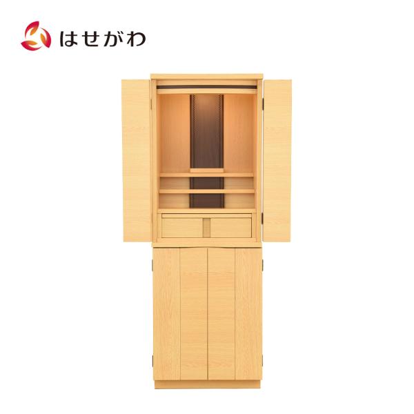 霊壇 様 専用 お仏壇のはせがわ 仏壇 14号 台付き モダン コンパクト 高さ