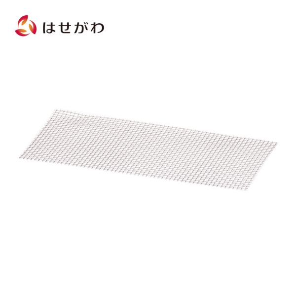 hasegawa-online_2907995620009