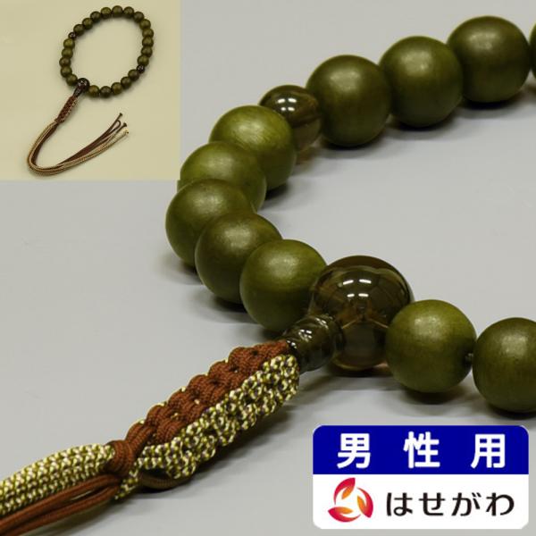 hasegawa-online_2927052240001 hasegawa-online_2927052240001