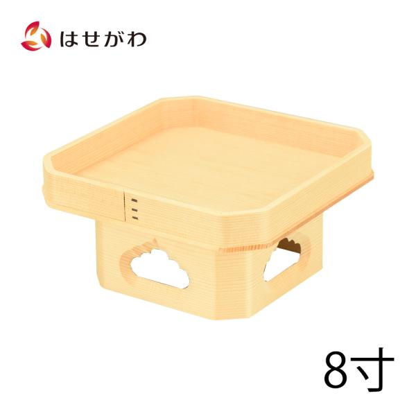 hasegawa-online_2927087090008