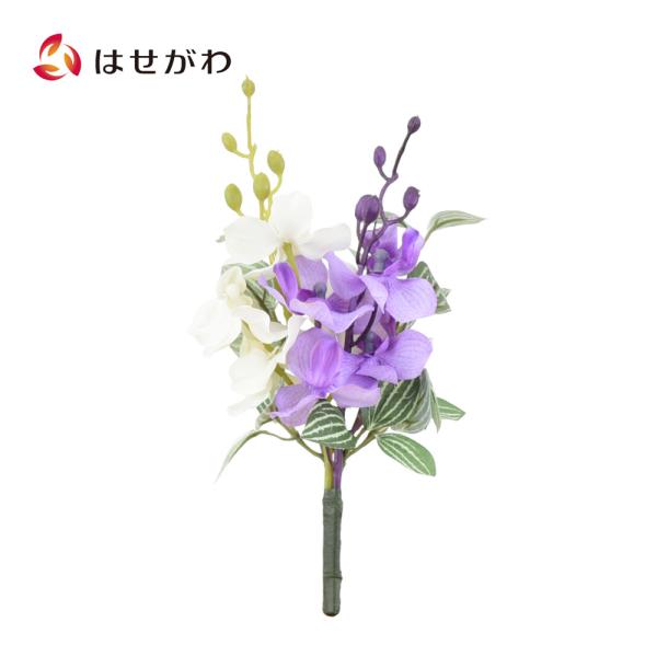 造花 ブーケ お盆 盆提灯 提灯 新盆 初盆 仏壇用品 お盆用品 盆用品 盆飾り コンパクト 「フラワーブーケ モカラ パープル」 お仏壇のはせがわ