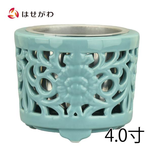 仏具 仏壇用品 真宗大谷派 東 香炉 「土香炉 透し落し付 4.0 H」 お仏壇のはせがわ