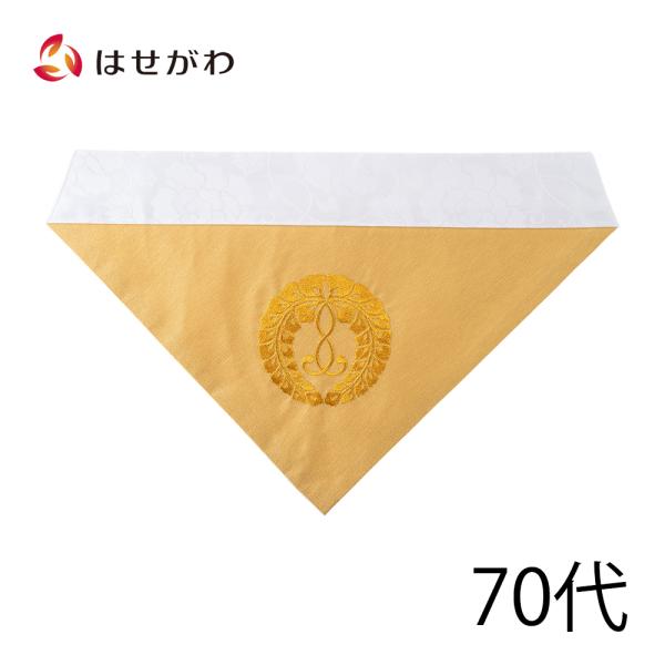 限定お値下げ）複製/洗風/鐘馗図/工芸/桐共箱付/布袋屋掛軸HI-534 限定お値下げ）複製/洗風/鐘馗図/工芸/桐共箱付/布袋屋掛軸HI