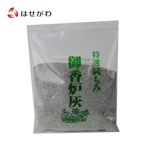 他サイト： 香炉灰 線香 灰 砂「特選 純もみ 香炉灰」お仏壇のはせがわの商品画像