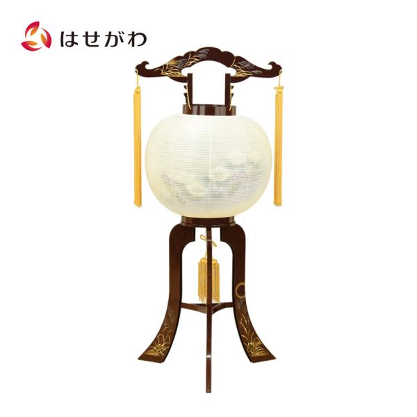 盆提灯 回転灯 回転行灯 回転筒 新盆 初盆 お盆飾り 提灯 シンプル 新盆御見舞 贈答用 お供え 床置き 「回転 更紗 絹二重」 お仏壇のはせがわ